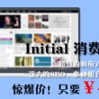 彩吧论坛双色球首页24年105期字谜